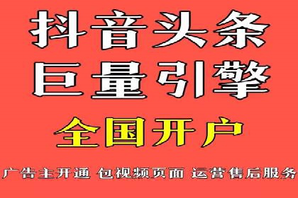 SEM营销推广在移动端的创新应用与案例