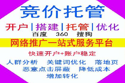 微信信息流广告运营：一则流量转化的经典实例