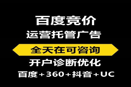 如何制作高质量信息流广告