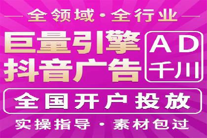 某时尚品牌如何借助信息流广告代理打造品牌形象